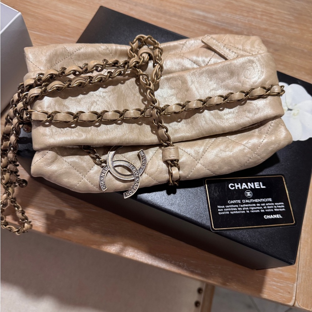 Chanel Metallic Gold Quilted Baluchon Clutch